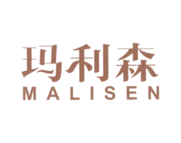 玛利森 第11类家用电器商标图样