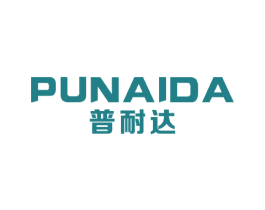 普耐达 第11类家用电器商标图样