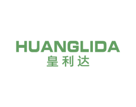皇利达 第11类家用电器商标图样