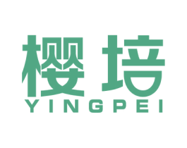 樱培 第11类家用电器商标图样