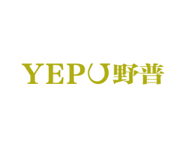 野普 第11类家用电器商标图样