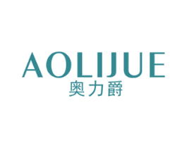 奥力爵 第11类家用电器商标图样