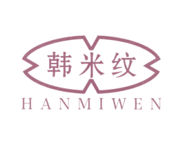 韩米纹 第25类服装鞋帽商标图样