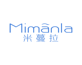 米蔓拉 第25类服装鞋帽商标图样