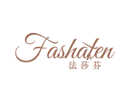 法莎芬 第25类服装鞋帽商标图样