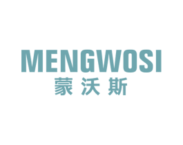 蒙沃斯 第25类服装鞋帽商标图样