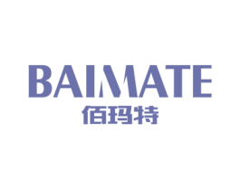 佰玛特 第25类服装鞋帽商标图样
