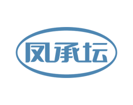 凤承坛 第33类酒商标图样