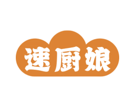 速厨娘 第29类食品商标图样