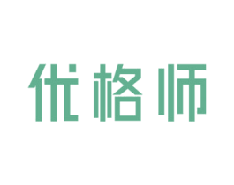 优格师 第20类家具商标图样