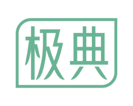 极典 第7类机械设备商标图样