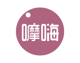 嚤嗨 第33类酒商标图样