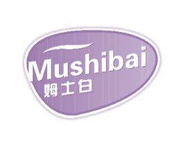 姆士白 第32类啤酒饮料商标图样