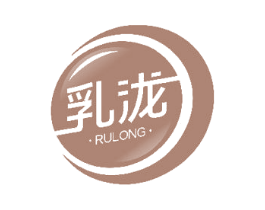 乳泷 第32类啤酒饮料商标图样