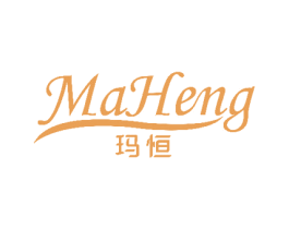 玛恒 第32类啤酒饮料商标图样