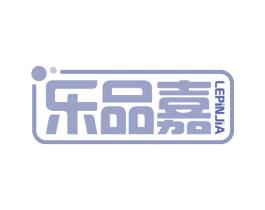 乐品嘉 第31类水果花木商标图样