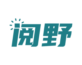 阅野 第11类家用电器商标图样
