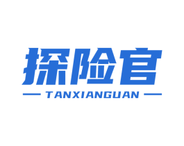 探险官 第27类地毯席垫商标图样