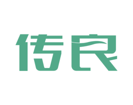 传良 第14类珠宝钟表商标图样