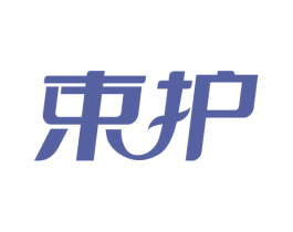 束护 第5类医药商标图样