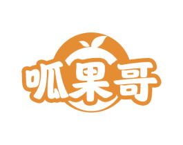呱果哥 第35类广告贸易商标图样
