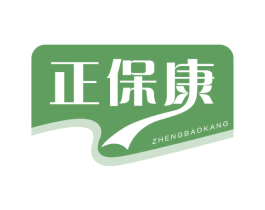 正保康 第5类医药商标图样
