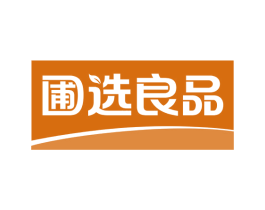 圃选良品 第35类广告贸易商标图样