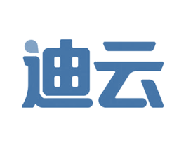 迪云 第8类手工器械商标图样