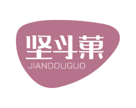 坚斗菓 第29类食品商标图样