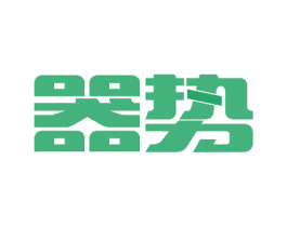 器势 第9类科学仪器商标图样