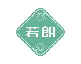 若朗 第24类布料床单商标图样