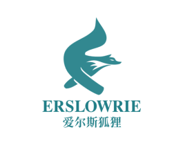 爱尔斯狐狸 ERSLOWRIE 第25类服装鞋帽商标图样