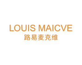 LOUIS MAICVE 路易麦克维 第25类服装鞋帽商标图样