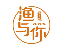 渔与你 第43类餐饮酒店商标图样