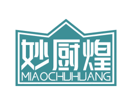 妙厨煌 第11类家用电器商标图样
