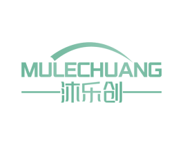 沐乐创 第11类家用电器商标图样