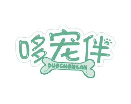 哆宠伴 DUOCHONBAN 第31类水果花木商标图样