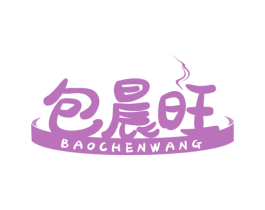 包晨旺 第35类广告贸易商标图样