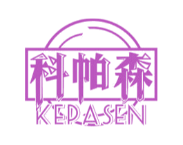 科帕森 第19类建筑材料商标图样