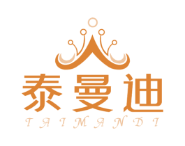 泰曼迪 第43类餐饮酒店商标图样