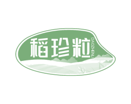 稻珍粒 第30类小食配料商标图样