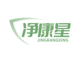 净康星 第5类医药商标图样