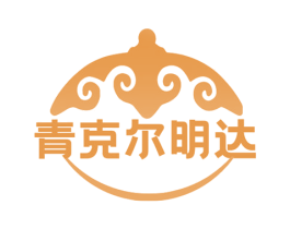 青克尔明达 第43类餐饮酒店商标图样