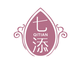 七添 第24类布料床单商标图样