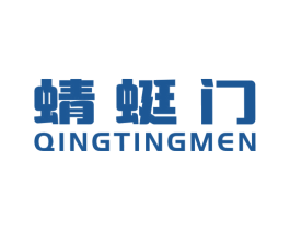 蜻蜓门 第20类家具商标图样
