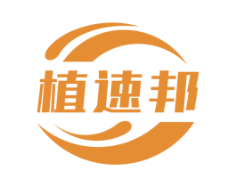 植速邦 第4类燃料油脂商标图样
