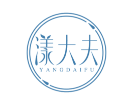 漾大夫 第3类化妆品商标图样