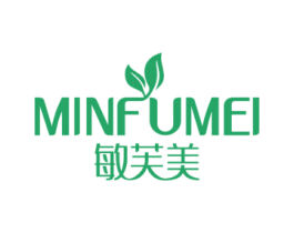 敏芙美 第3类化妆品商标图样