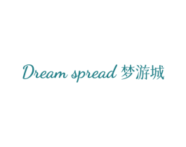 DREAM SPREAD 梦游城 第3类化妆品商标图样