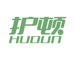 护顿 第12类运输工具商标图样